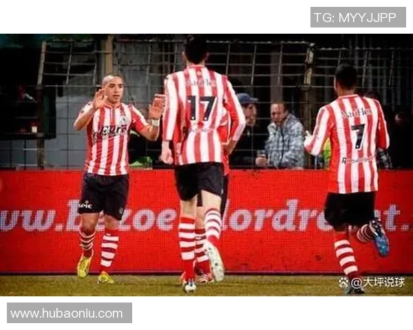 埃因霍温主场迎战乌德勒支争夺联赛重要积分之战 埃因霍温主场迎战乌德勒支争夺联赛重要积分之战