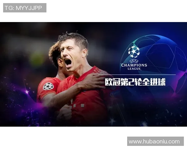 拜仁与热刺激战正酣精彩直播全程回顾与分析