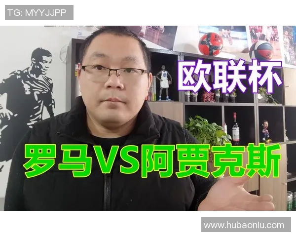 阿贾克斯与罗马激战正酣谁能在欧战中笑到最后