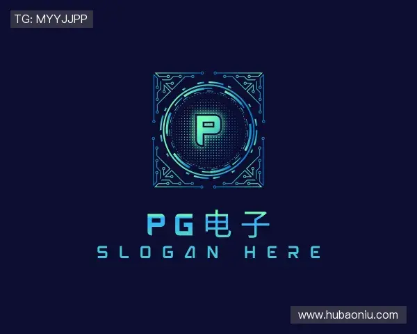 介绍PG电子直营